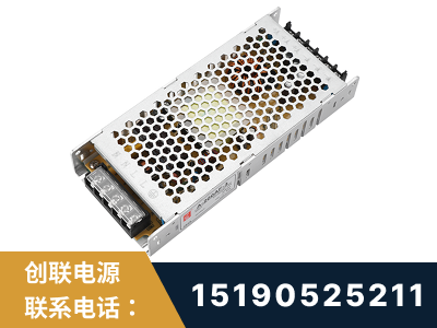绵阳-LED显示屏电源-渠道系列