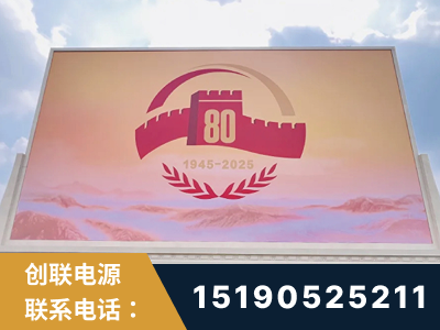 绵阳-2025九三大阅兵