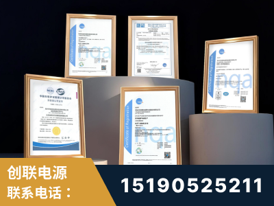绵阳-企业展示图